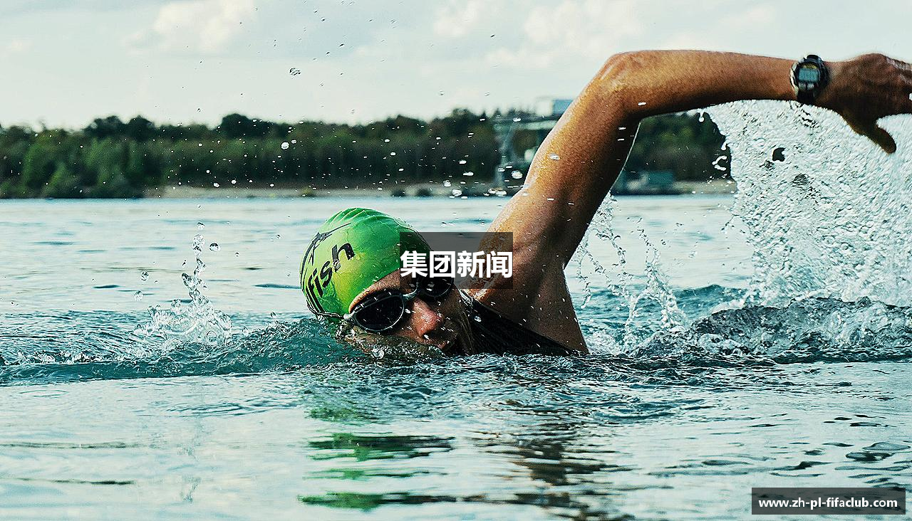 集团新闻